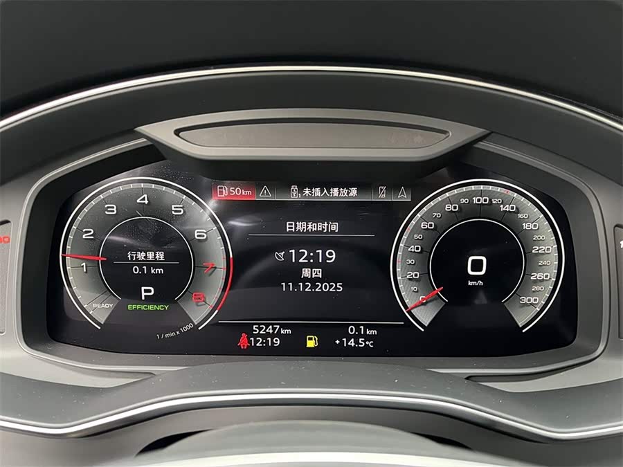 奥迪 奥迪A6L 2023 汽车图片 #12