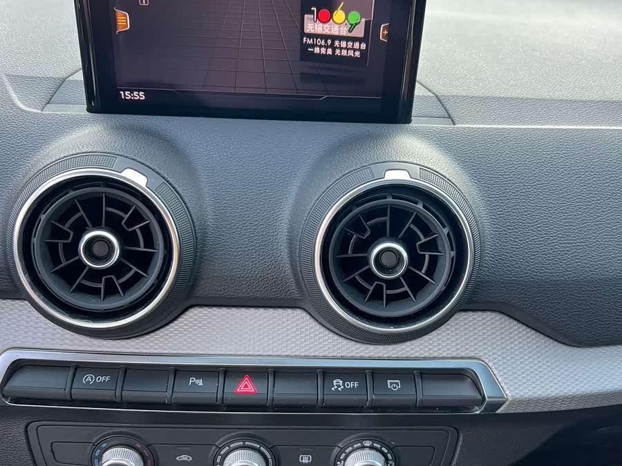 Audi Q2L 2023 car image #12