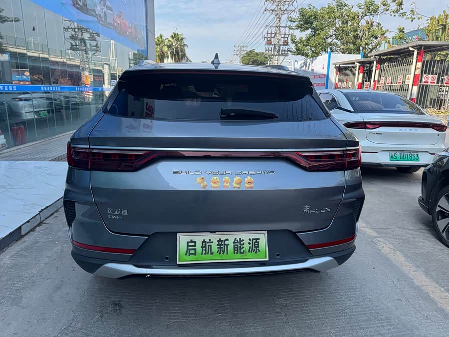 BYD Song Plus New Energy 2021 #12 BYD Song Plus New Energy 2021 car image #12
