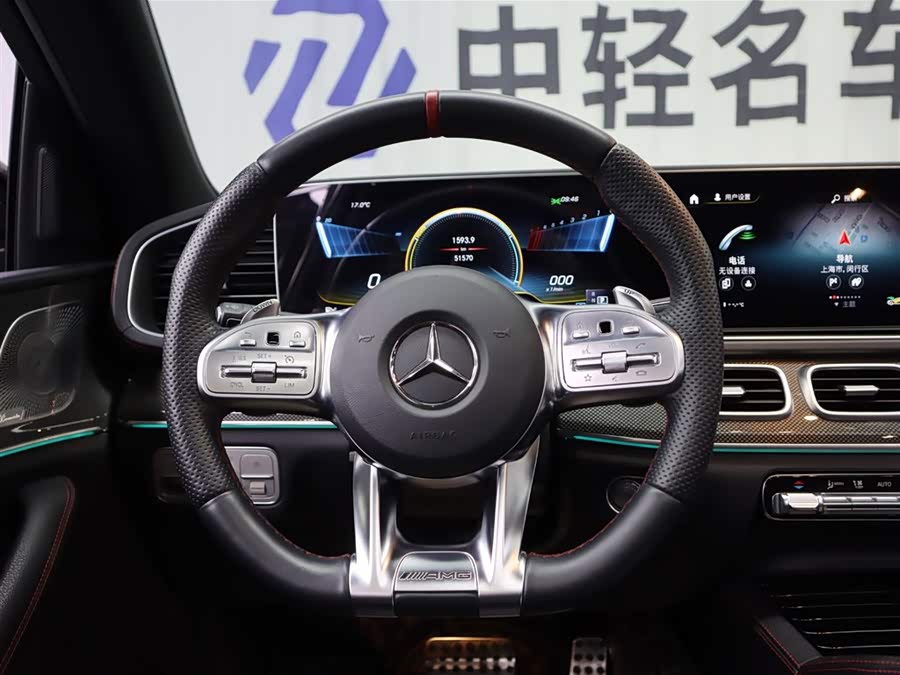 Mercedes-Benz GLE Coupe AMG 2021 car image #12