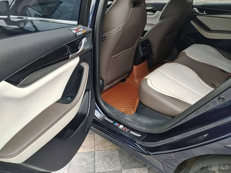 BYD Qin Plus 2023 #12 BYD Qin Plus 2023 car image #12