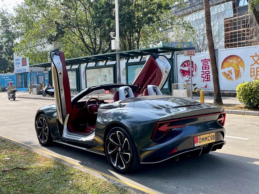 MG Cyberster 2023 car image #12