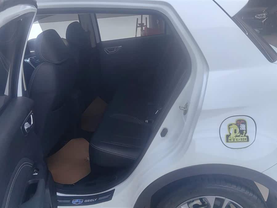 GEELY Vision X3 2021 car image #12