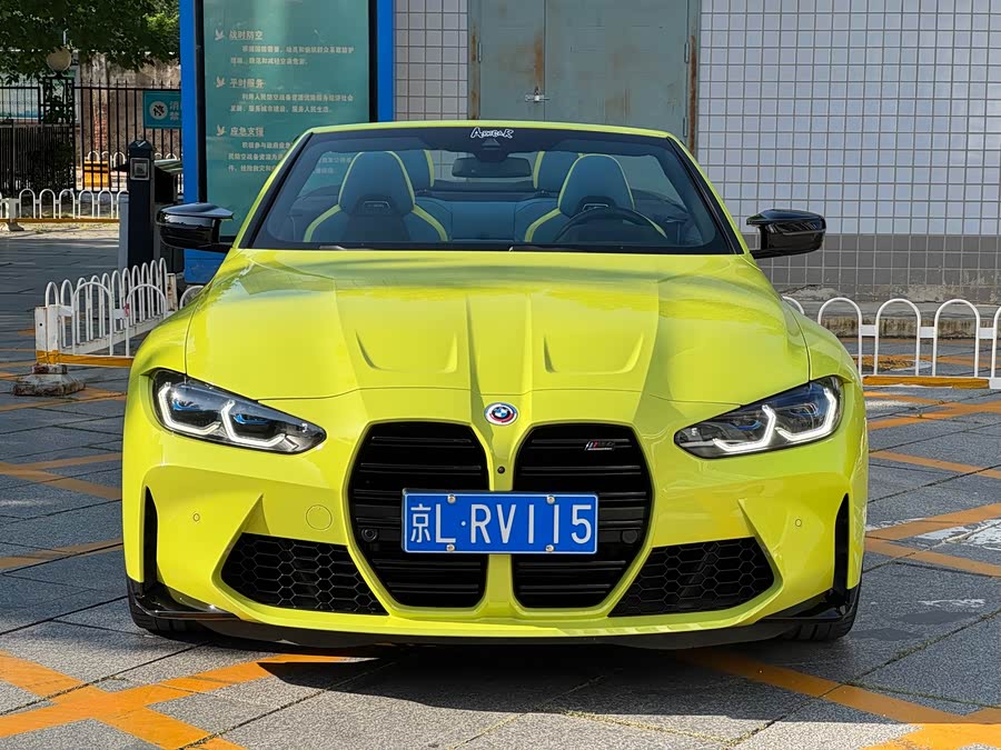 BMW M4 2023 image de voiture #12