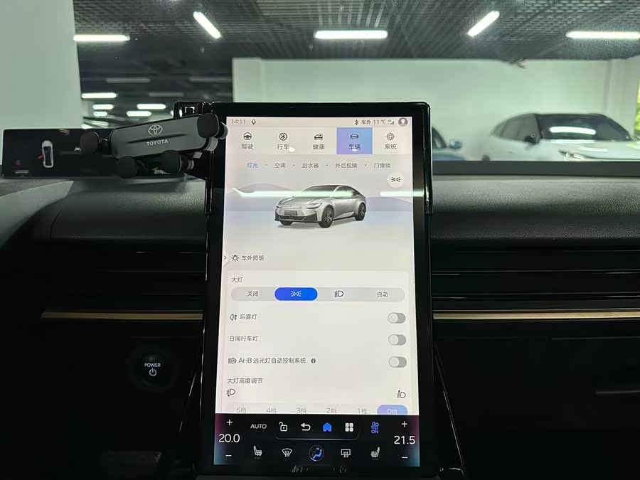 Toyota bZ3 2023 immagine di auto #12