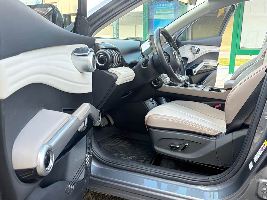 BYD Yuan Plus 2024 car image #12