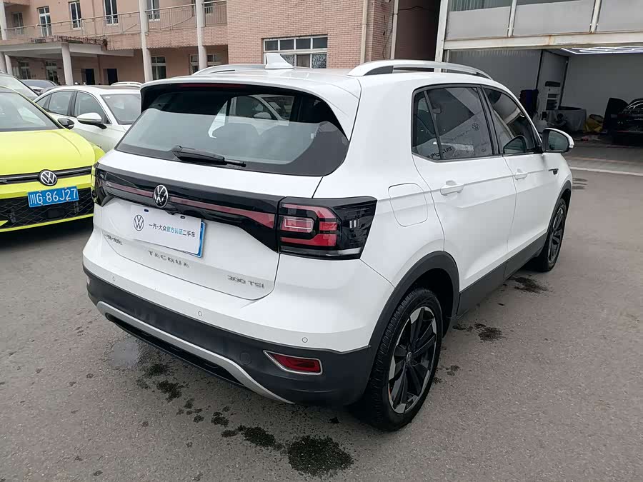 Volkswagen Tacqua 2024 car image #12