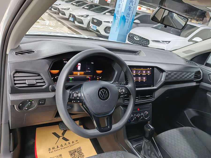 Volkswagen T-Cross 2023 car image #12