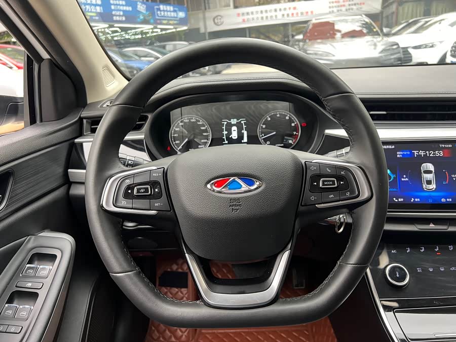 Chery Arrizo 5 2022 car image #12