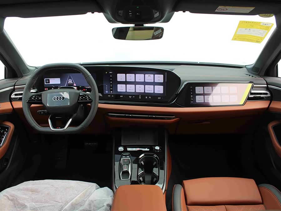 Audi FAW Audi A5L 2025 car image #12