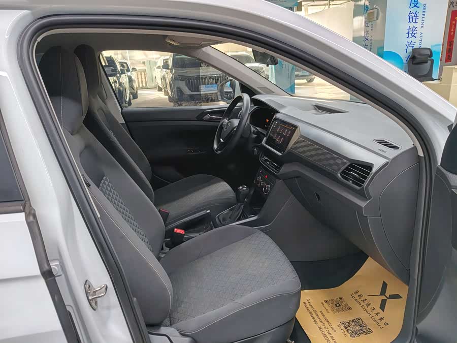 Volkswagen T-Cross 2023 #12 Volkswagen T-Cross 2023 car image #12