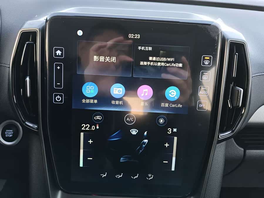 Hyundai ix35 2021 car image #12