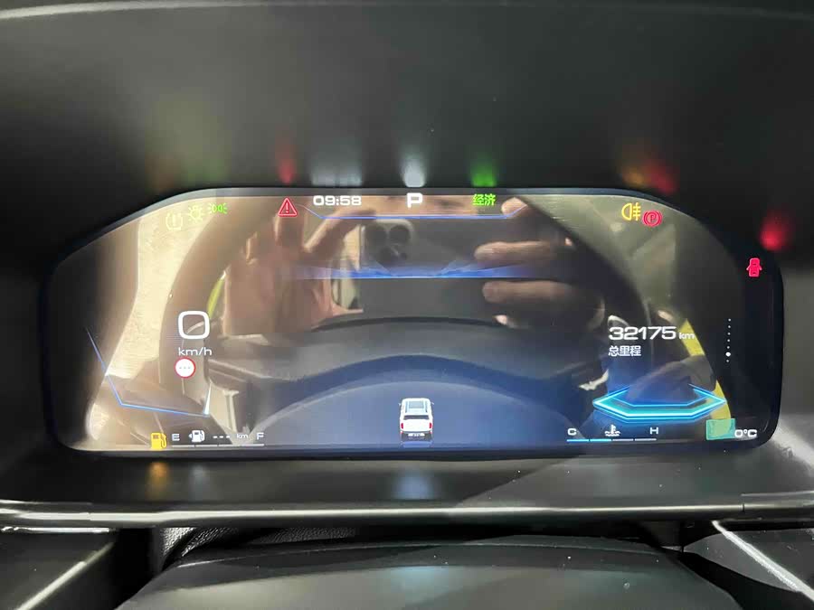 Haval Dargo 2022 car image #12