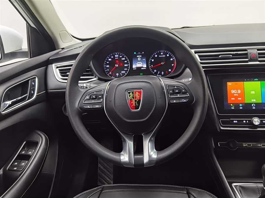 Roewe i5 2020 car image #12