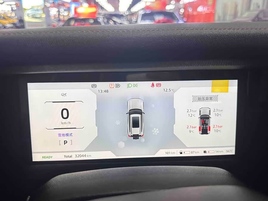 Deepal G318 2024 imagen de coche #12