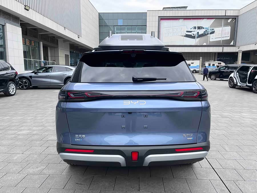 BYD Sea Lion 07 DM-i 2025 car image #12