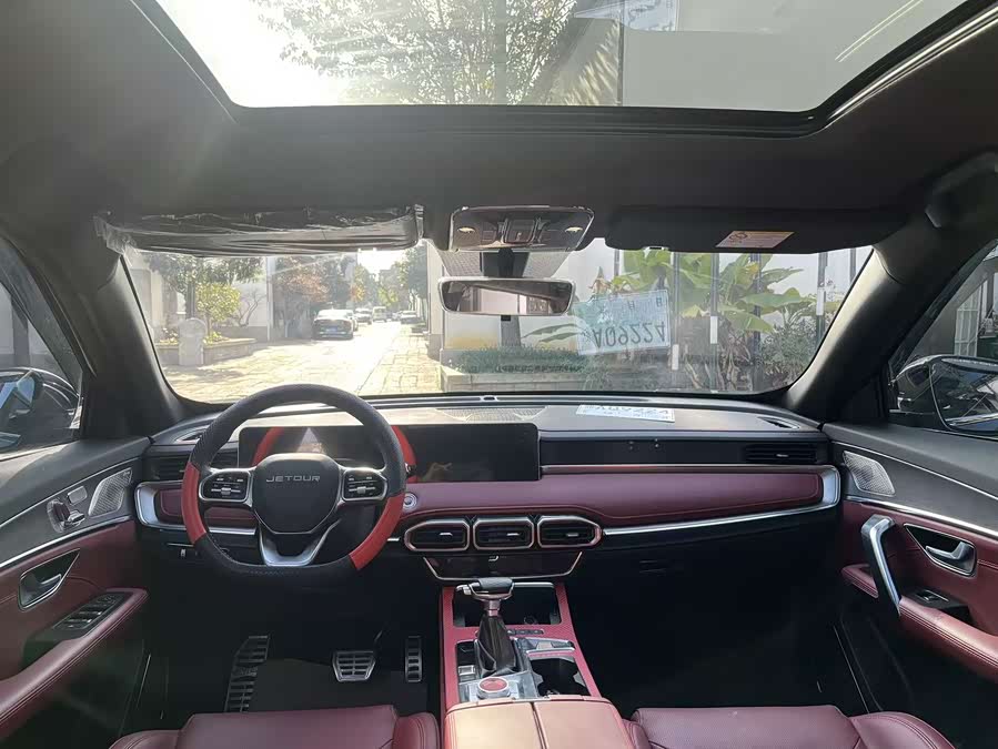 Jetour X70 PLUS 2021 car image #12