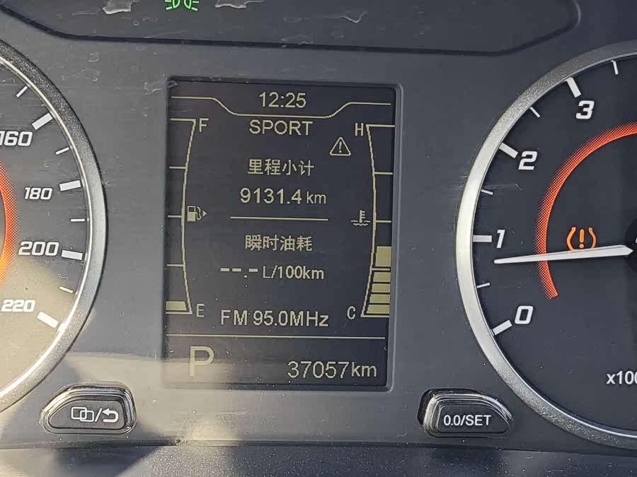 Chery Tiggo 3x 2021 #12 Chery Tiggo 3x 2021 car image #12