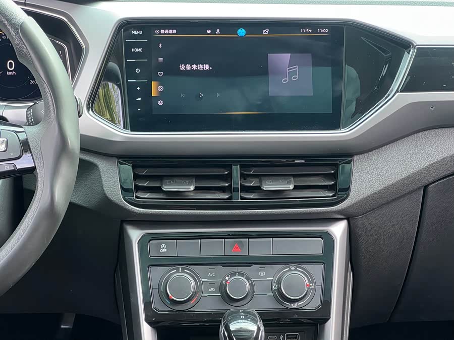 Volkswagen T-Cross 2023 car image #12