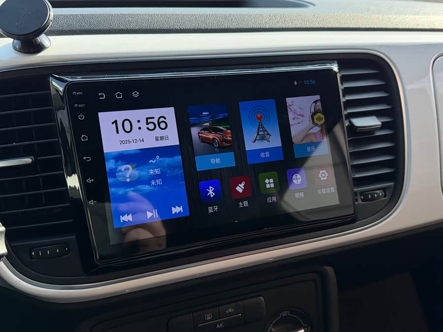 Volkswagen Beetle 2014 immagine di auto #12