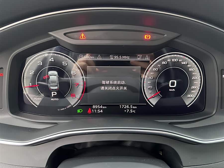 Audi A6L 2024 car image #12