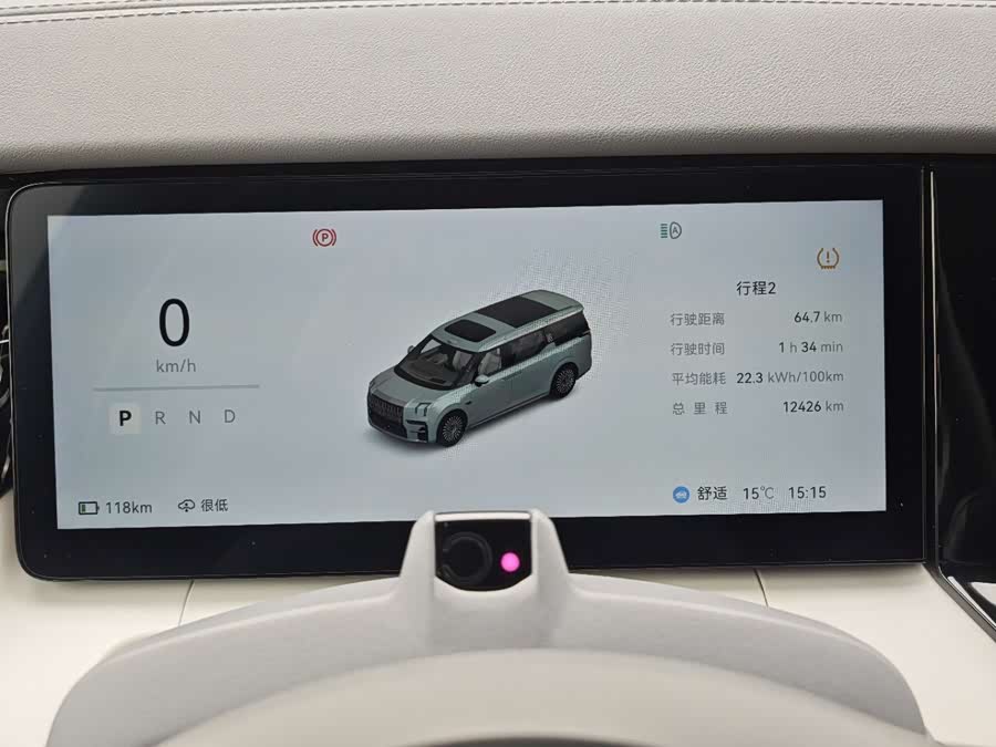 极氪 极氪009 2024 汽车图片 #12