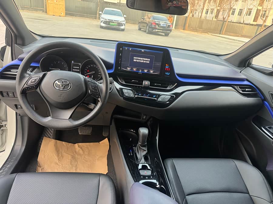 Toyota Izoa 2021 car image #12