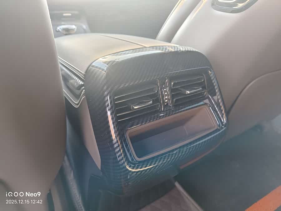 比亚迪 汉 2023 汽车图片 #12