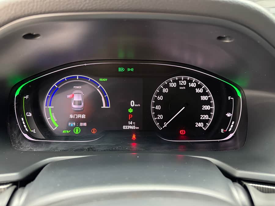 Honda Accord 2023 #12 Honda Accord 2023 car image #12
