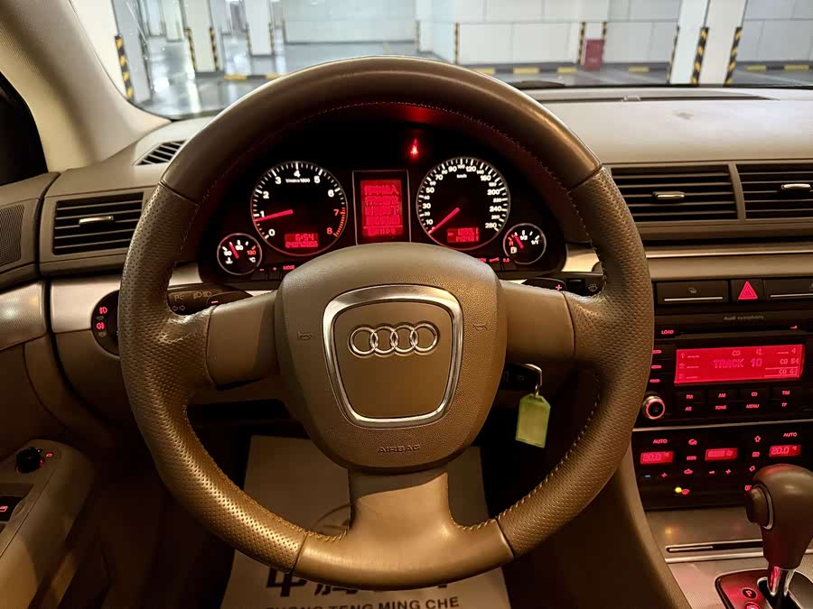 Audi A4 2008 #12 Audi A4 2008 car image #12