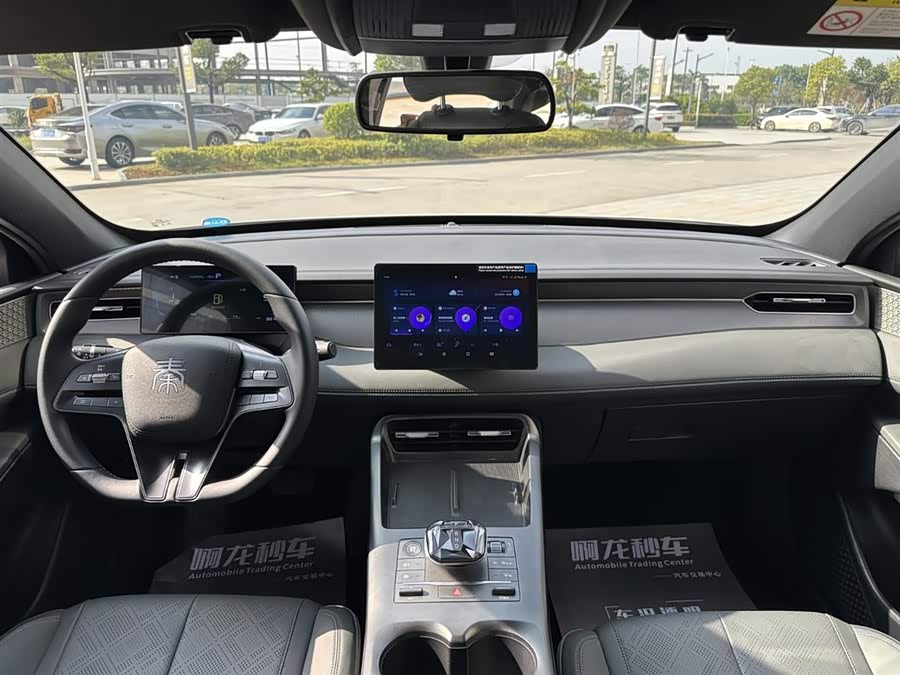 BYD Qin Plus 2025 car image #12