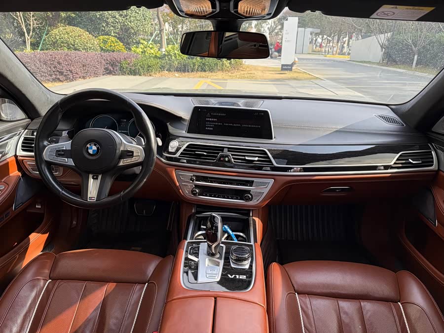 BMW 7 Series 2017 car image #12
