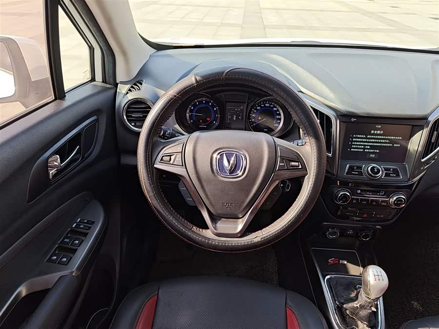 Changan CS15 2016 #12 Changan CS15 2016 car image #12
