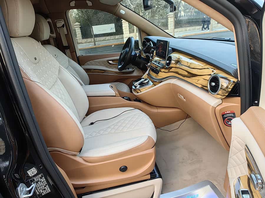 Mercedes-Benz V Class 2020 #12 Mercedes-Benz V Class 2020 car image #12