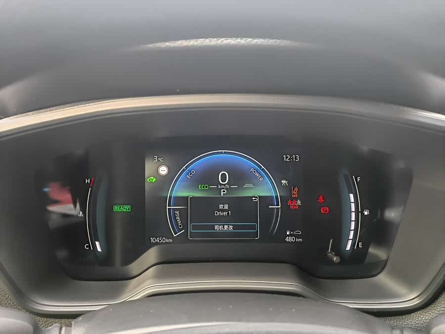 Toyota Corolla Cross 2025 car image #12
