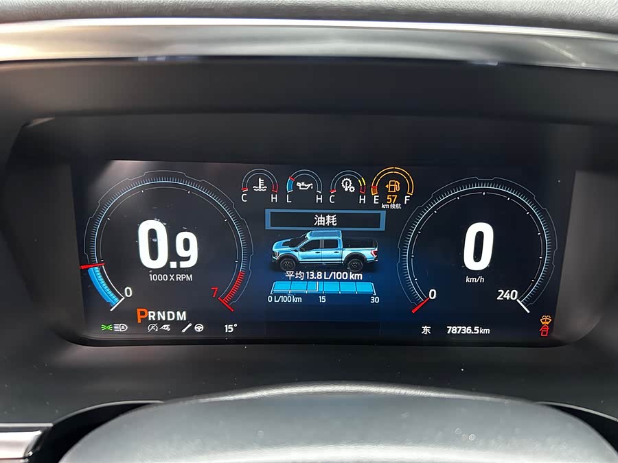 Ford F-150 Raptor 2023 #12 Ford F-150 Raptor 2023 car image #12