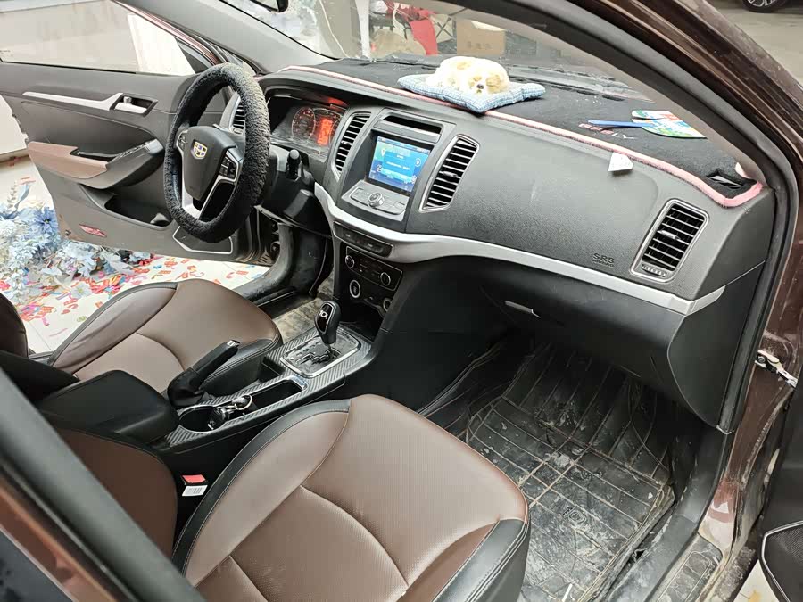 GEELY Vision 2017 #12 GEELY Vision 2017 image de voiture #12