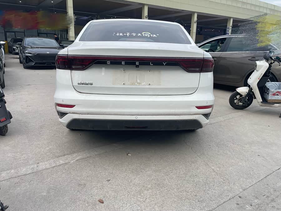 GEELY Emgrand 2022 car image #12