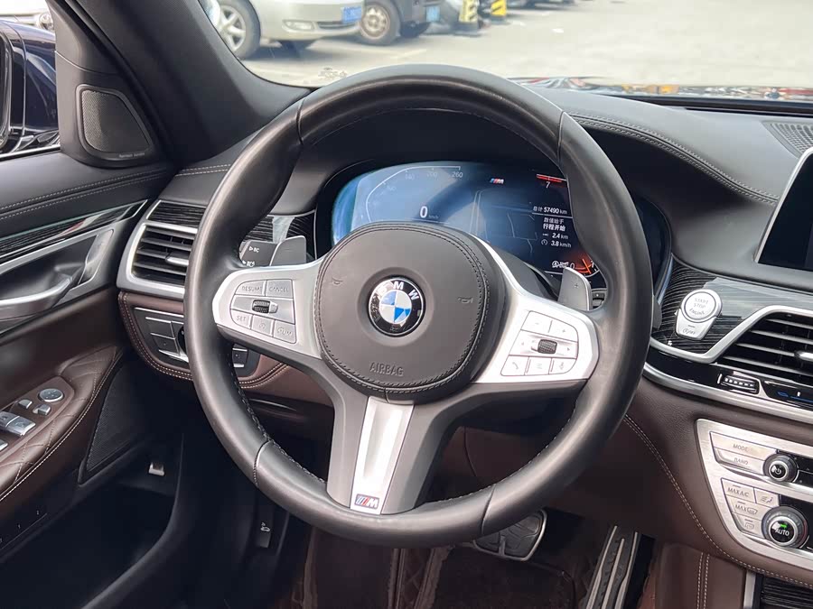 BMW 7 Series 2022 car image #12