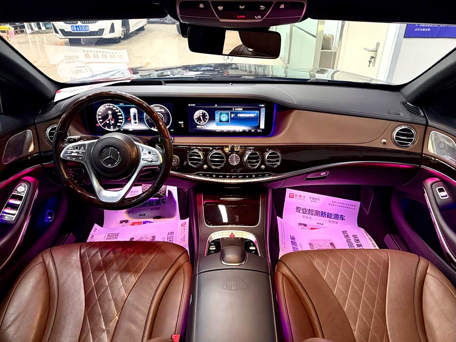 Mercedes-Benz Maybach S Class 2019 car image #12