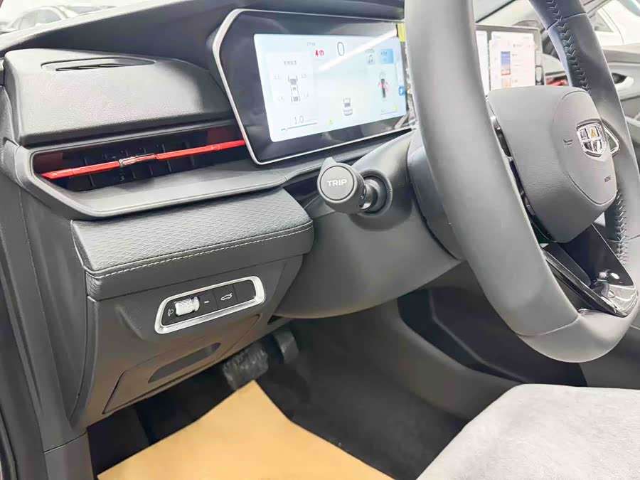 GEELY Binray 2025 car image #12