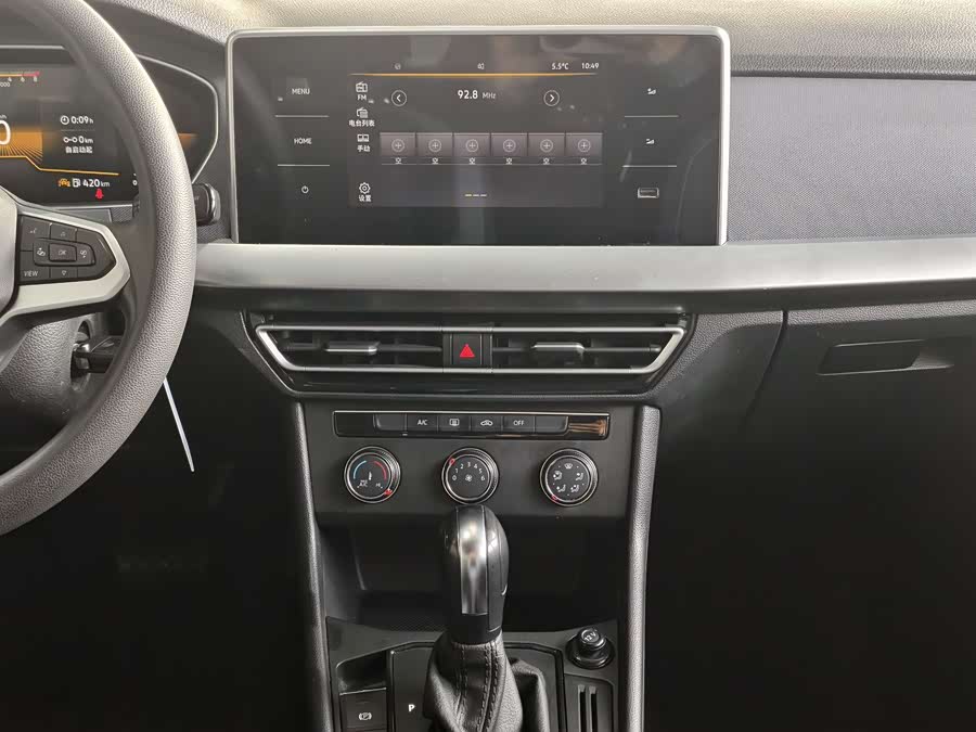 Volkswagen Lavida 2023 car image #12