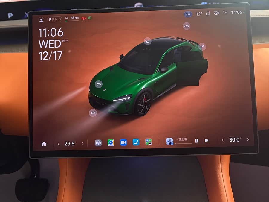 MI YU7 2025 car image #12