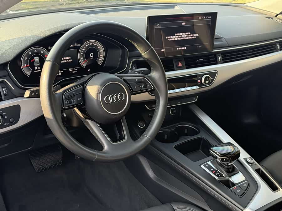 Audi A5 (Imported) 2021 imagem de carro #12