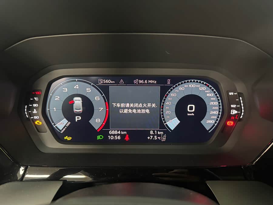 Audi A3 2023 car image #12