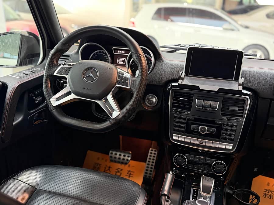 Mercedes-Benz G Class 2016 imagem de carro #12