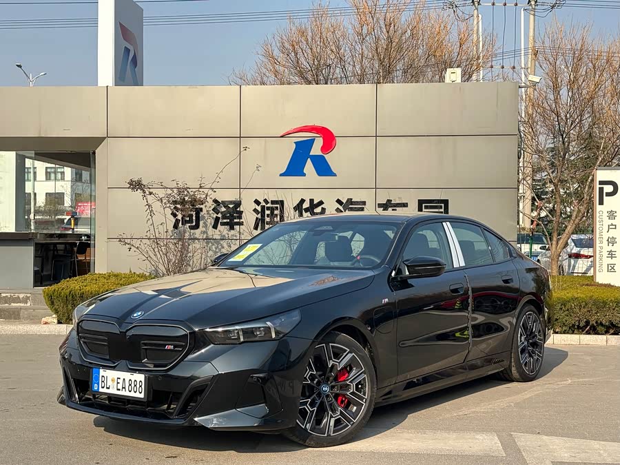 BMW i5 M60 car image #12