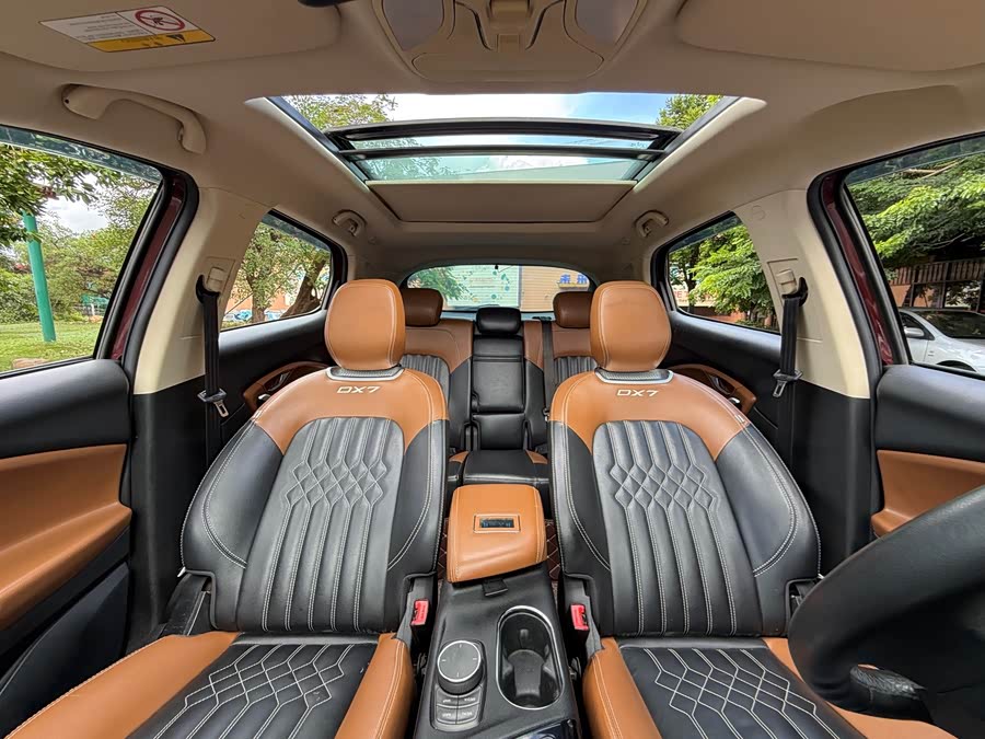 Soueast DX7 2017 car image #12
