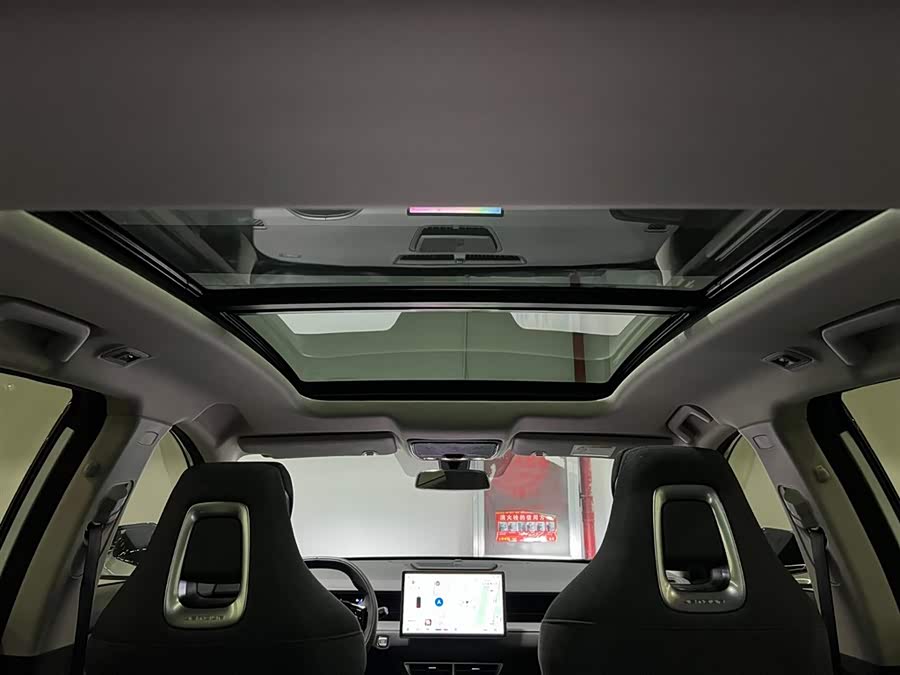 Jetour Dashing 2024 car image #12