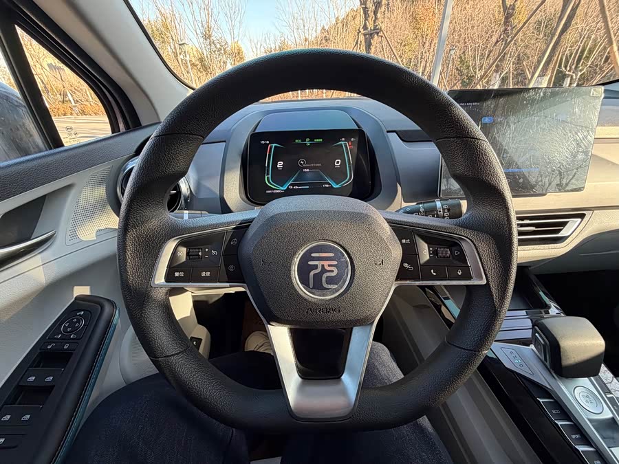 BYD Yuan Pro 2023 immagine di auto #12